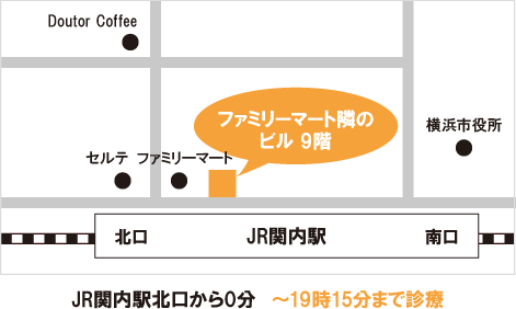 アクセスマップ アクセスマップ